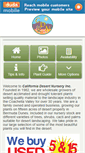 Mobile Screenshot of cdnursery.com